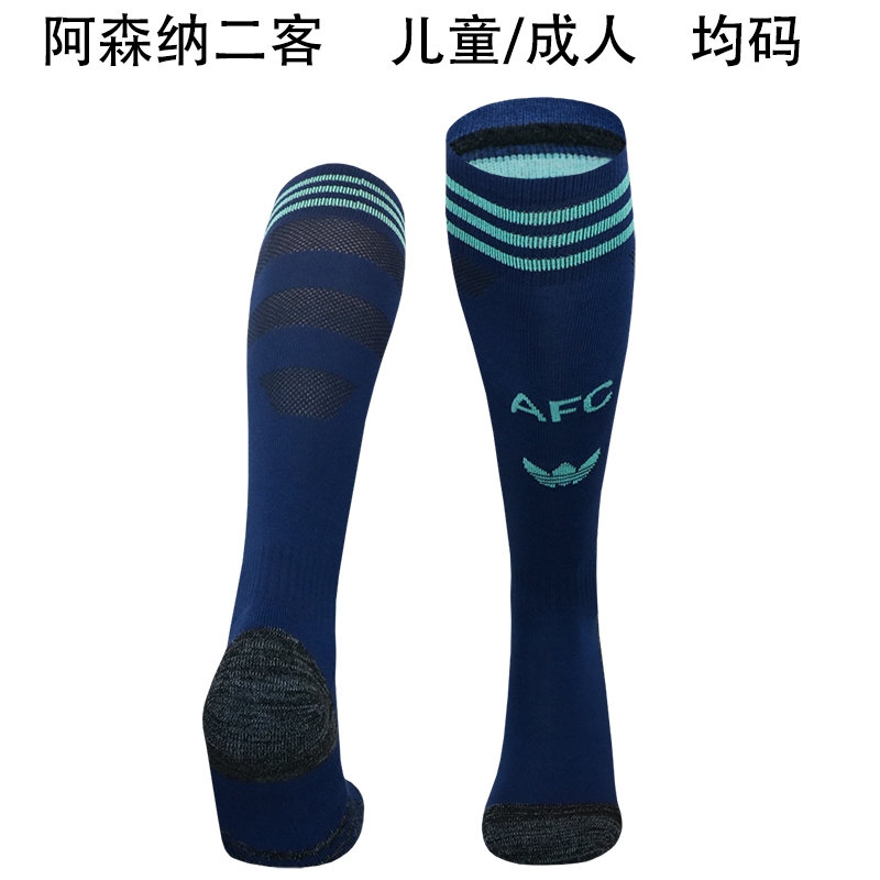 AAA Quality Arsenal 24/25 Third Navy Blue Soccer Socks